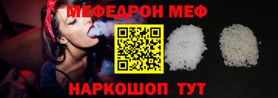 mdma Конаково