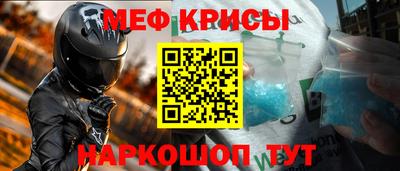экстази Коммунар
