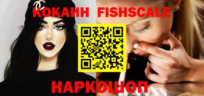 экстази Коммунар