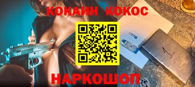 mdma Конаково