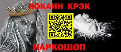 mdma Конаково