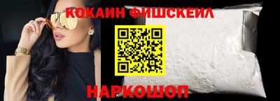 mdma Конаково
