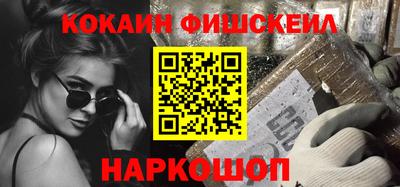экстази Коммунар