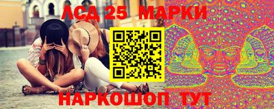 герыч Комсомольск-на-Амуре