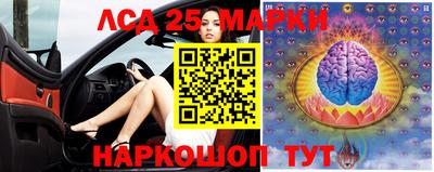 mdma Конаково