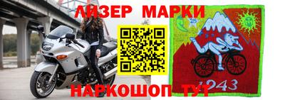 mdma Конаково