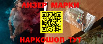 mdma Конаково