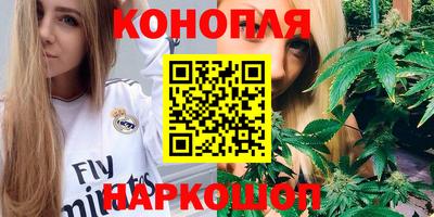 герыч Комсомольск-на-Амуре