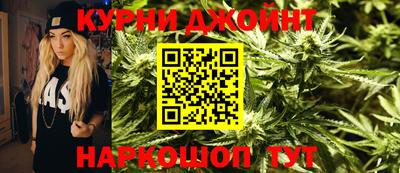 экстази Коммунар