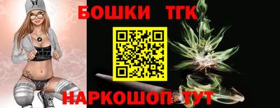 герыч Комсомольск-на-Амуре