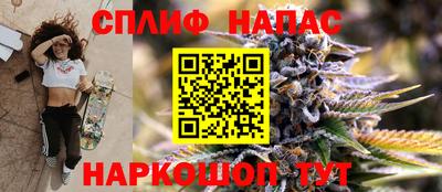 герыч Комсомольск-на-Амуре