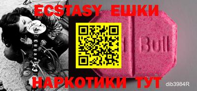 mdma Конаково