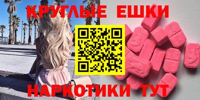 герыч Комсомольск-на-Амуре