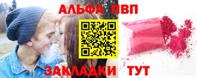 экстази Коммунар