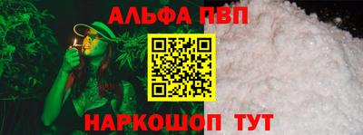 экстази Коммунар
