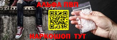 экстази Коммунар