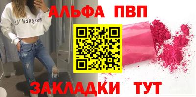экстази Коммунар