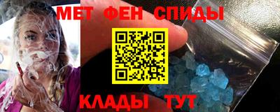 герыч Комсомольск-на-Амуре