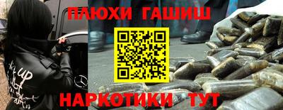 экстази Коммунар