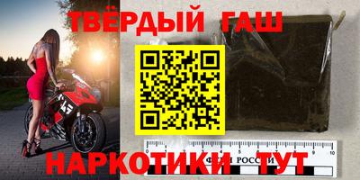mdma Конаково
