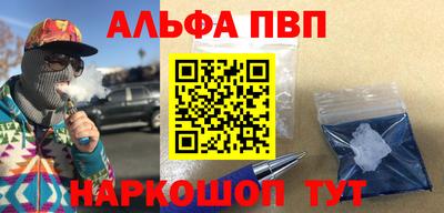mdma Конаково