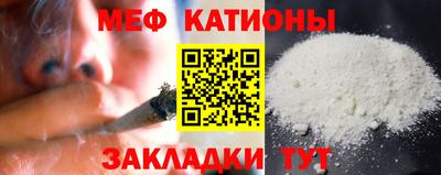mdma Конаково