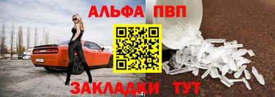 экстази Коммунар