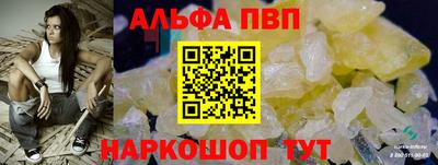 экстази Коммунар
